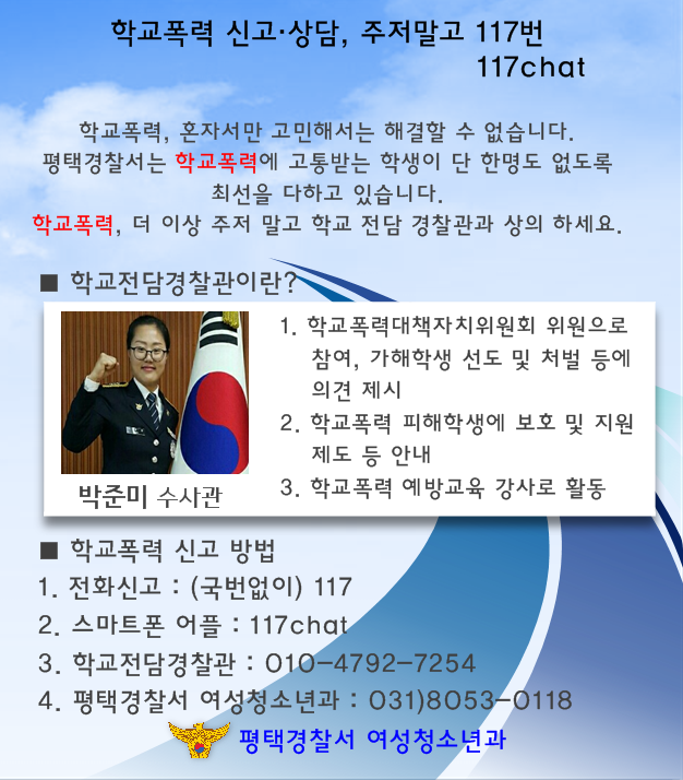 ���ð����� ����û�ҳ��_�б���������� �˾�â �ڷ�(���� ���ع�).png