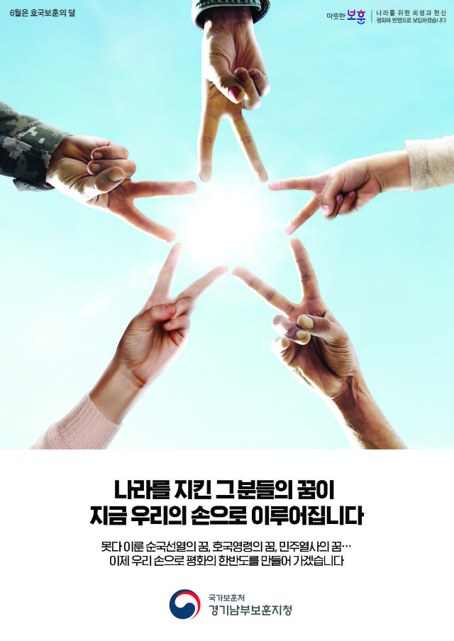 ��⵵���ñ�������û �����н�������_2018ȣ�������Ǵ� �̹��� ����.jpg